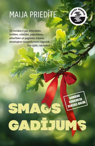 Smags gadījums. Vakara romāns