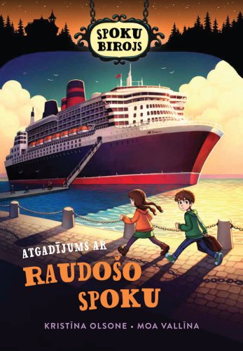 Spoku birojs. Atgadījums ar raudošo spoku