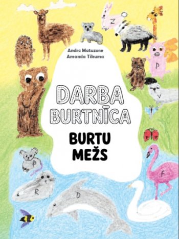 Burtu mežs DB