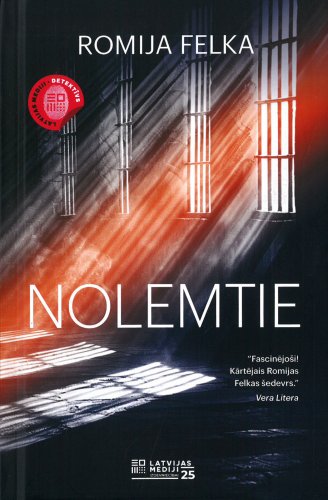 Nolemtie (e-grāmata)