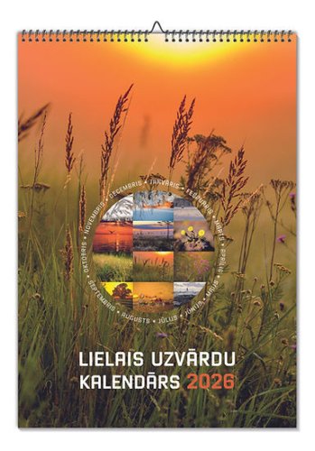 Uzvārdu kalendārs 2026. Sienas A3