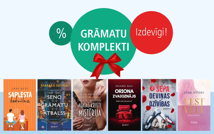 Komplekts = Vairāk par mazāk!