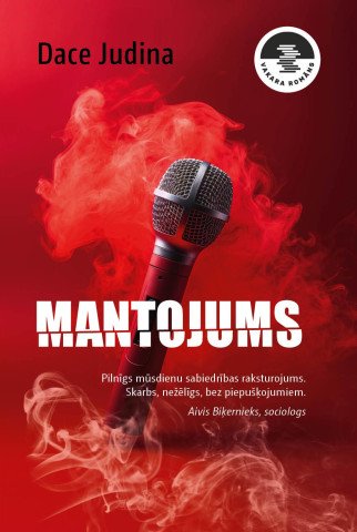 Mantojums (e-grāmata)