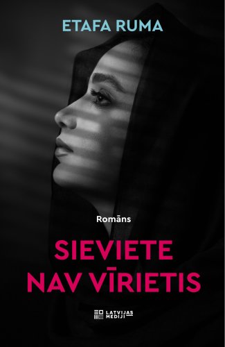 Sieviete nav vīrietis (e-grāmata)
