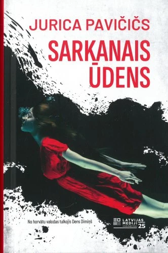 Sarkanais ūdens