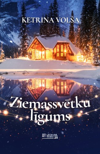 Ziemassvētku līgums (e-grāmata)