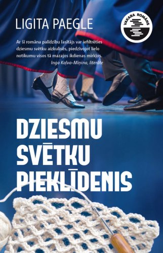 Dziesmusvētku pieklīdenis ( e- grāmata)