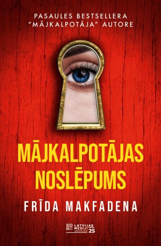 Mājkalpotājas noslēpums  (e-grāmata)