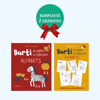 Komplekts. Burti ar astēm un kātiņime MG +DB