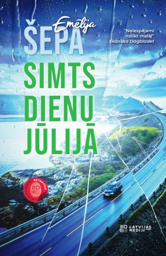Simts dienu jūlijā