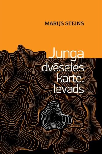 Junga dvēseles karte. Ievads