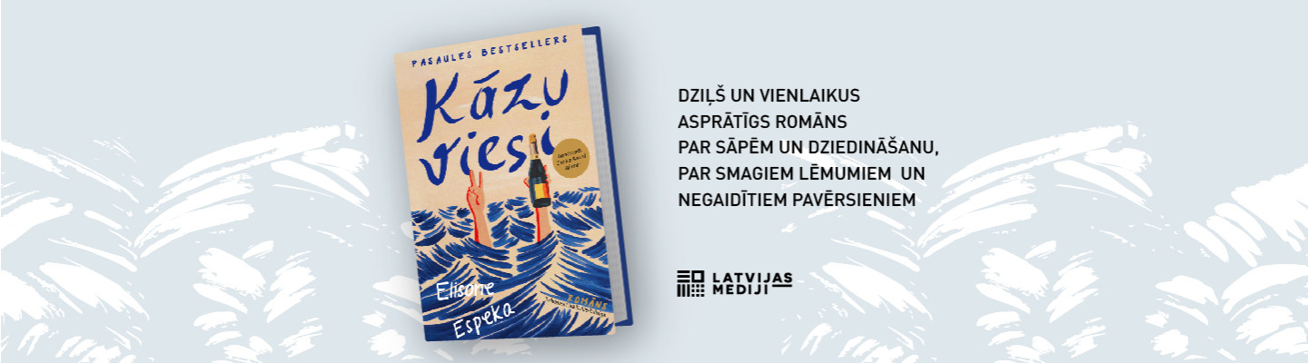 Kāzu viesi, Elisone Espeka