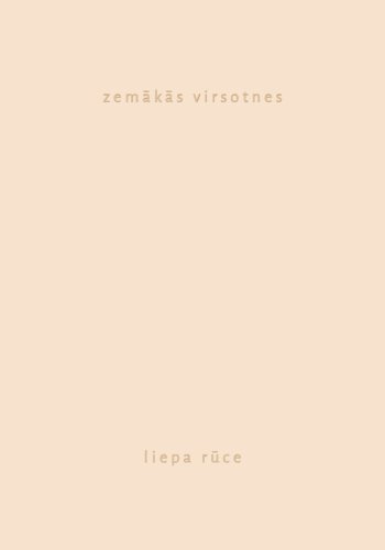 Zemākās virsotnes