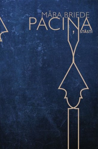 Paciņa. Stāsti