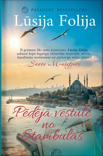 Pēdējā vēstule no Stambulas