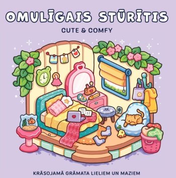 Omulīgais stūrītis. Krāsojamā grāmata lieliem un maziem