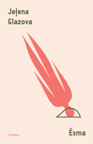 Ēsma
