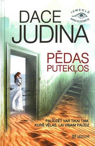 Pēdas putekļos