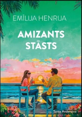 Amizants stāsts