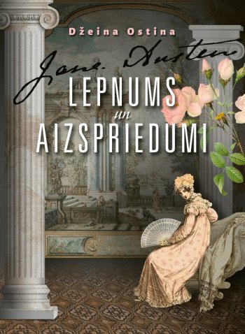 Lepnums un aizspriedumi
