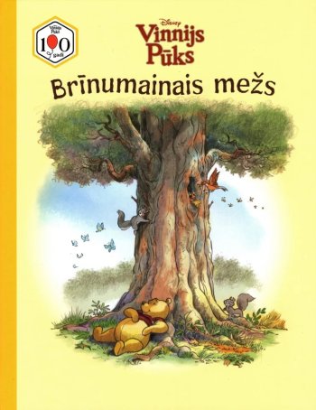 Vinnijs Pūks. Brīnumainais mežs