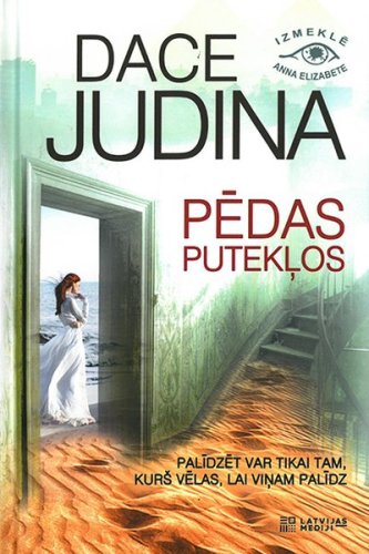 Pēdas putekļos