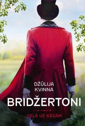 Bridžertoni. Ceļā uz kāzām