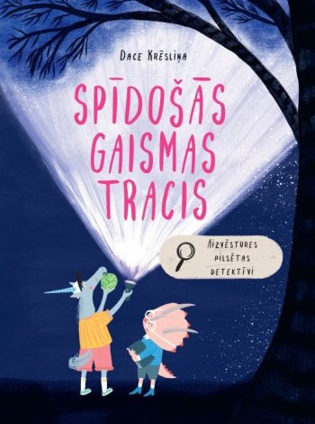 Spīdošās gaismas tracis