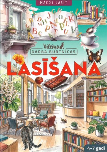 Vilciņa darba burtnīcas Lasīšana