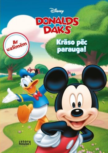 Donalds Daks Krāso pēc parauga. Ar uzlīmēm
