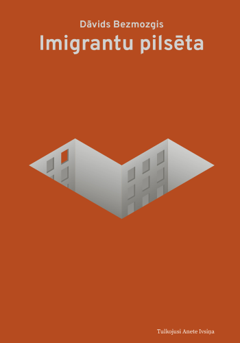 Imigrantu pilsēta