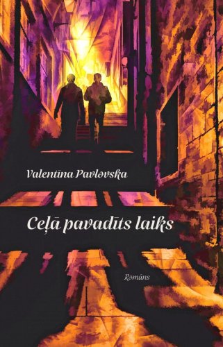 Ceļā pavadīts laiks