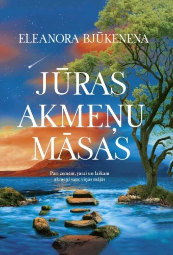 Jūras akmeņu māsas