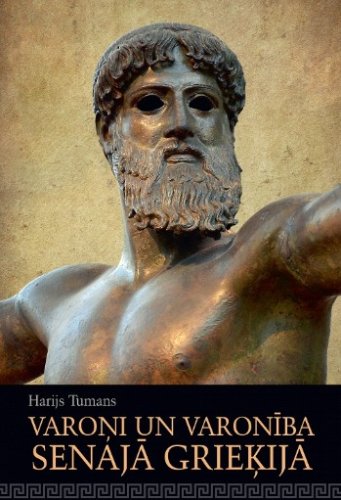 Varoņi un varonība senajā Grieķijā 2. izdevums