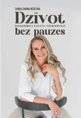 Dzīvot bez pauzes