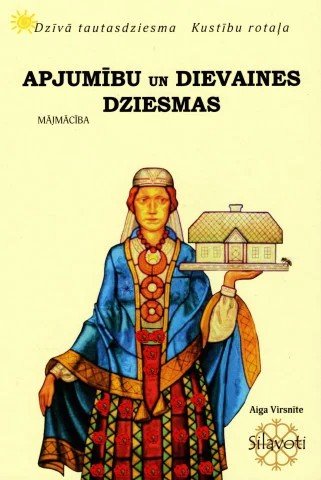 Apjumību un Dievaines dziesma