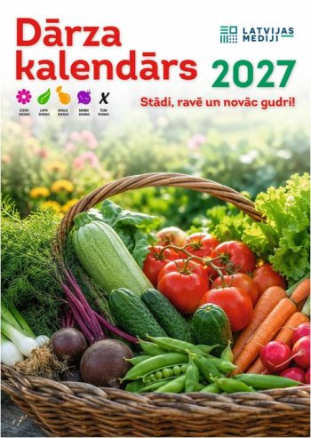 Kalendārs 2027. Dārza ( mazais)