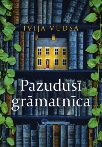 Pazudusī grāmatnīca