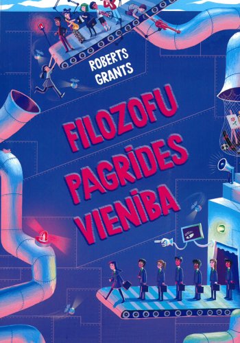 Filozofu pagrīdes vienība