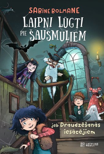 Laipni lūgti pie šausmuļiem jeb Draudzēšanās iesācājiem