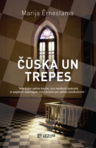 Čūska un trepes