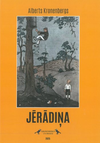 Jērādiņa. Tuntuļu Jurītis