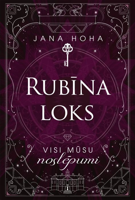 Rubīna loks. Visi mūsu noslēpumi