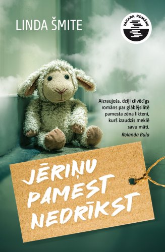 Jēriņu pamest nedrīkst (e-grāmata)