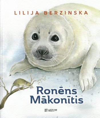 Ronēns Mākonītis