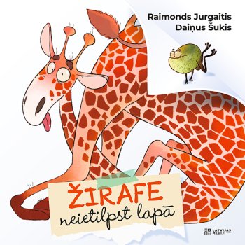 Žirafe neietilpst lapā