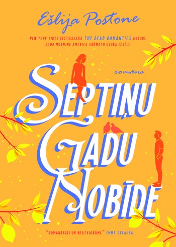 Septiņu gadu nobīde