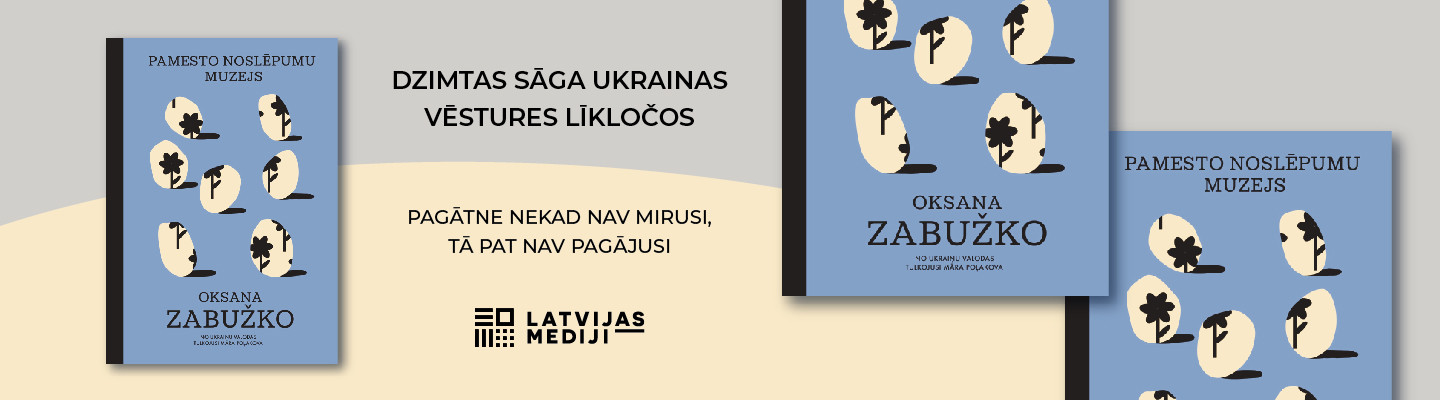 Pamesto noslēpumu muzejs, Oksana Zabužko