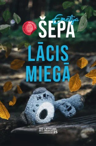 Lācis miegā (e-grāmata)