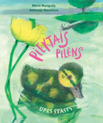 Piektais pilēns. Upes stāsts